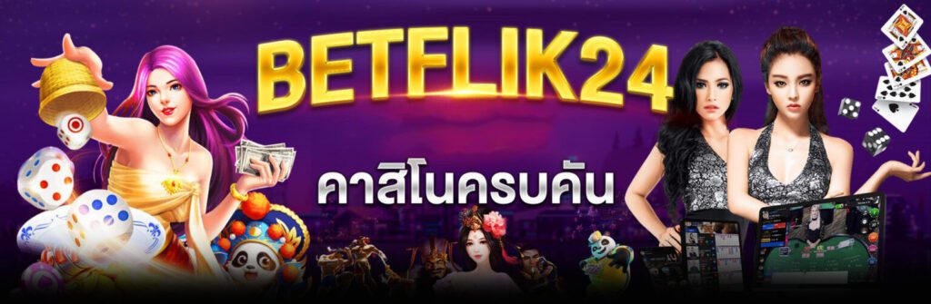 betflik banner x